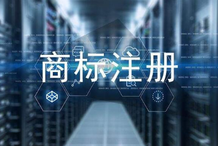 济宁商标注册需要注意什么，个人注册的好处有什么