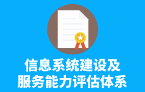 济南CS认证需要什么条件，CS认证去哪办理