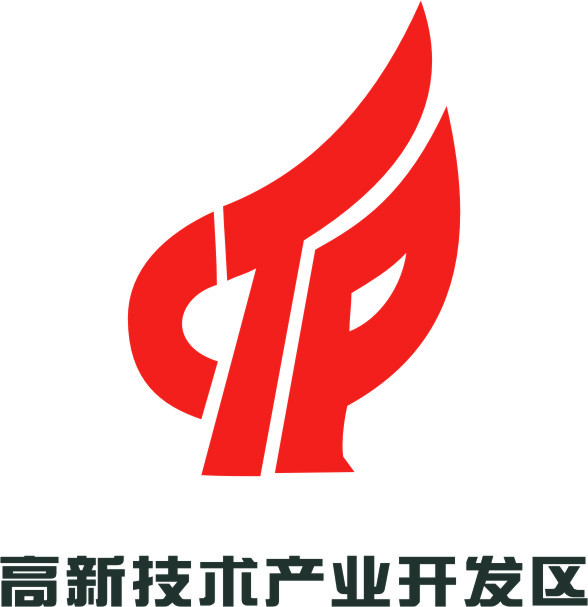 东营高新技术企业认证去哪办理，需要什么材料(图1)
