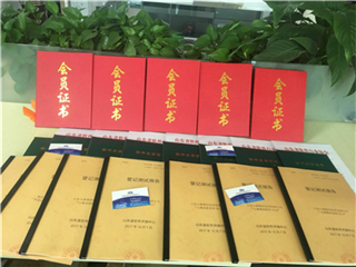  枣庄双软认证重要性，软件企业行业资质认证(图2)