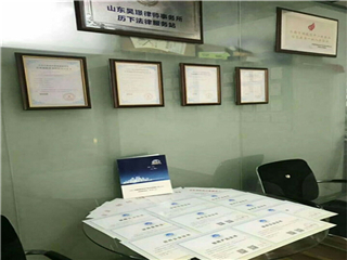 泰安双软认证认证周期，软件企业认证需要什么材料(图1)