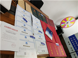 潍坊软件产品登记的重要性，软件企业认证多少钱(图1)